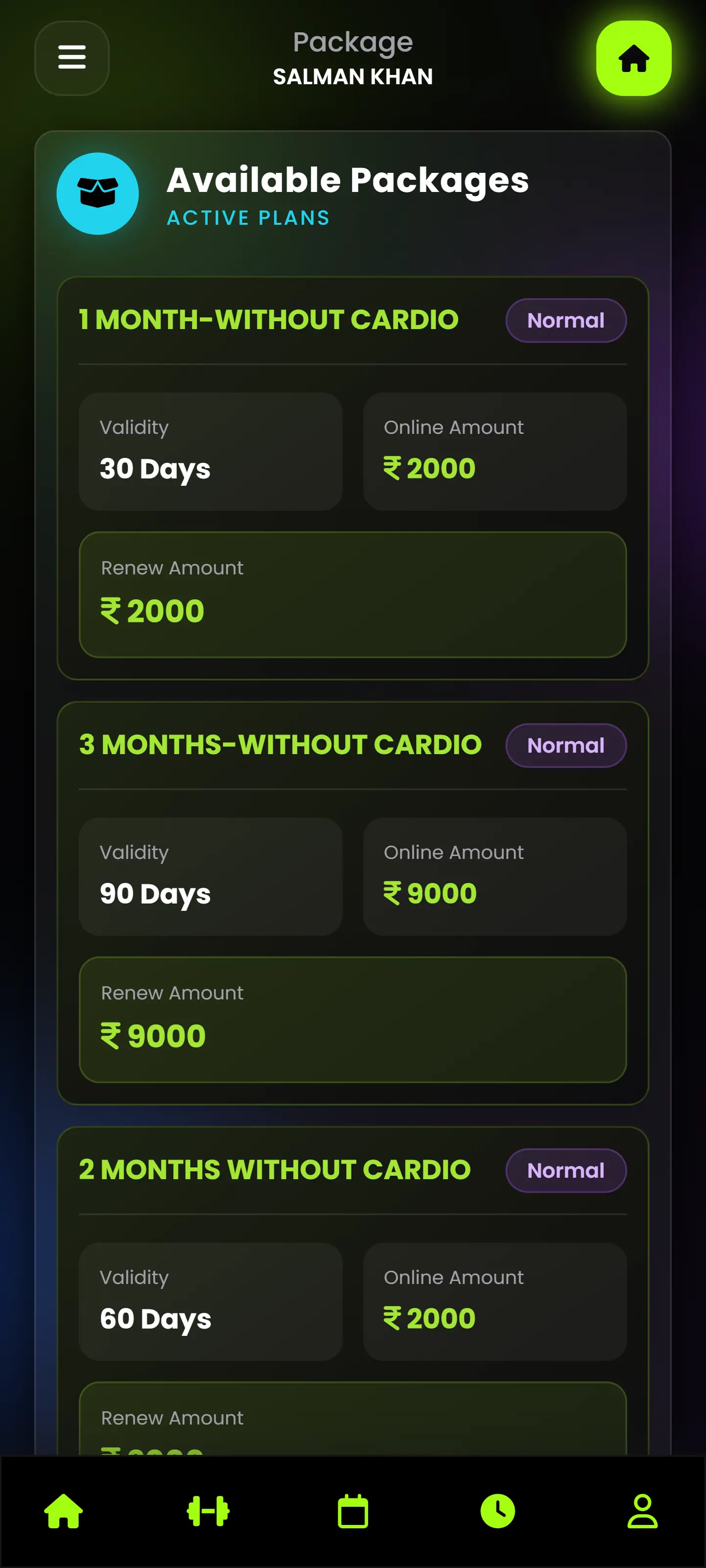 Gym ERP Mobile App Screen 11