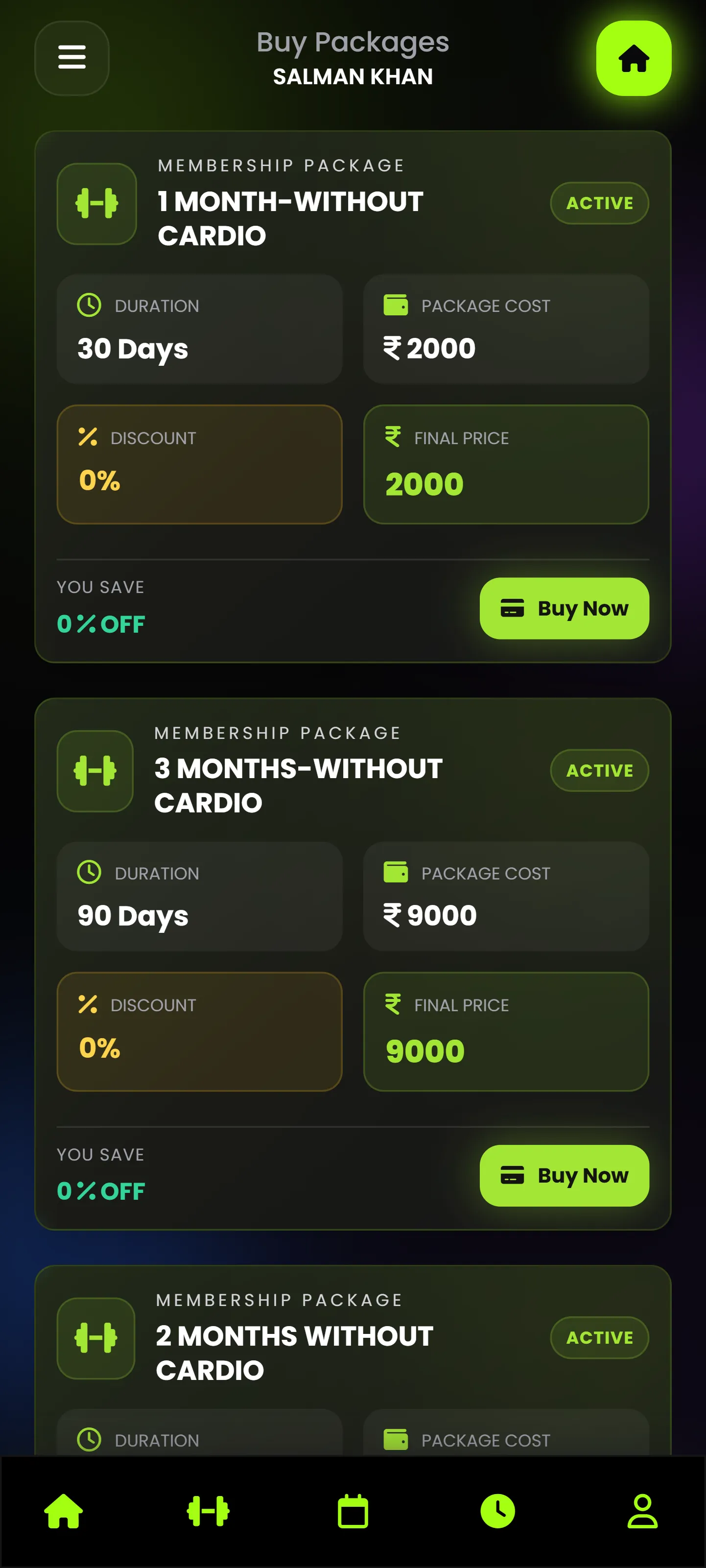 Gym ERP Mobile App Screen 12