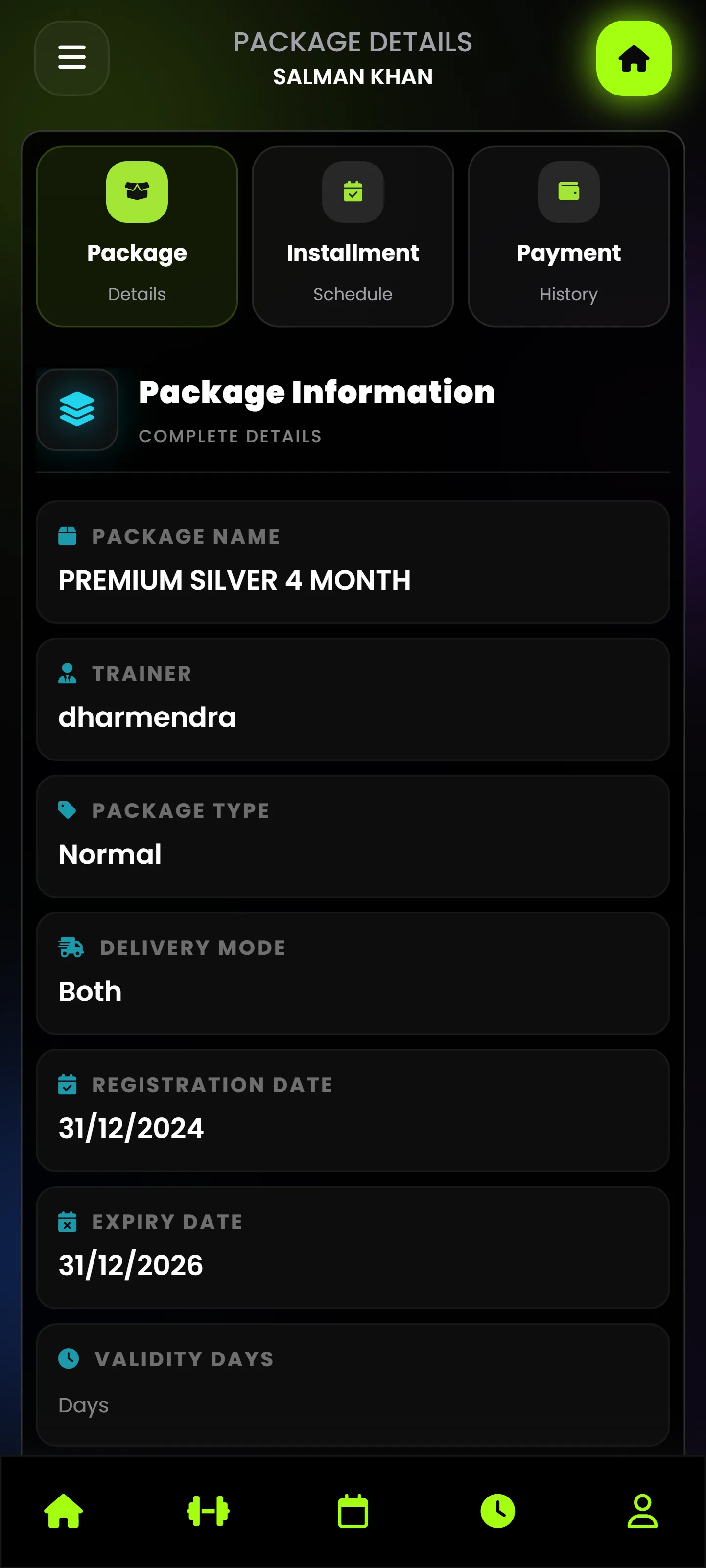 Gym ERP Mobile App Screen 13