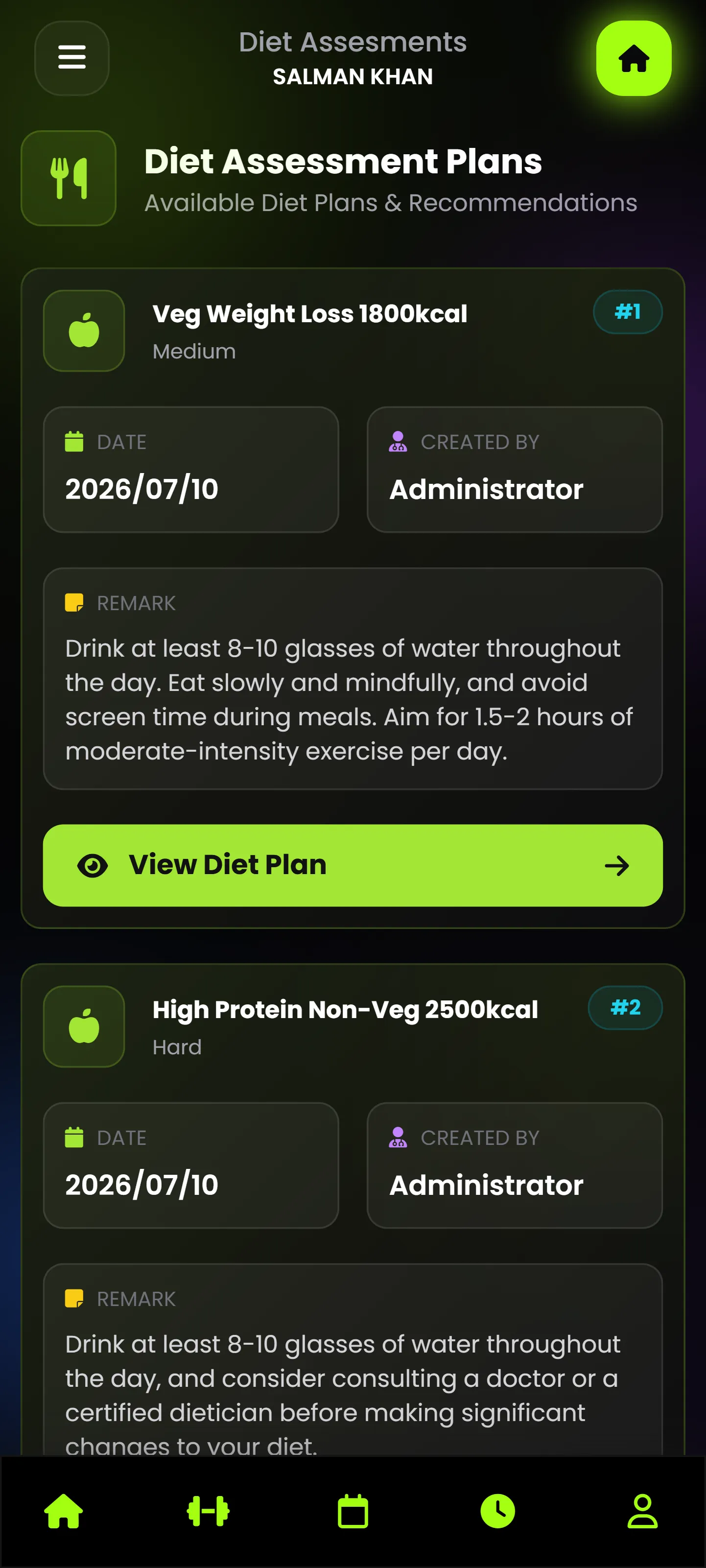 Gym ERP Mobile App Screen 17
