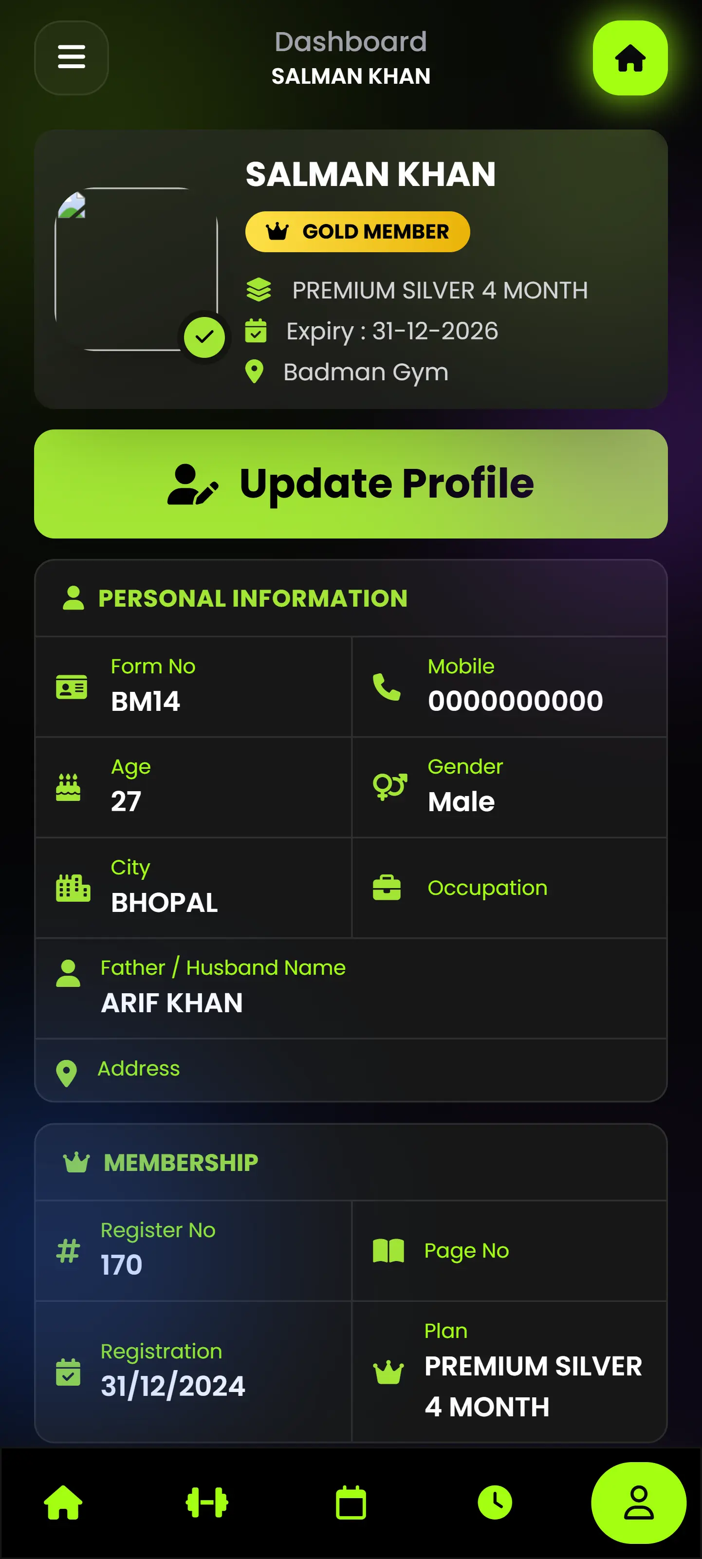 Gym ERP Mobile App Screen 5